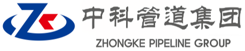 通榆中科管道装备集团